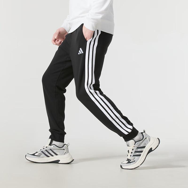 adidas Мужские вязаные спортивные штаны с 3 полосками