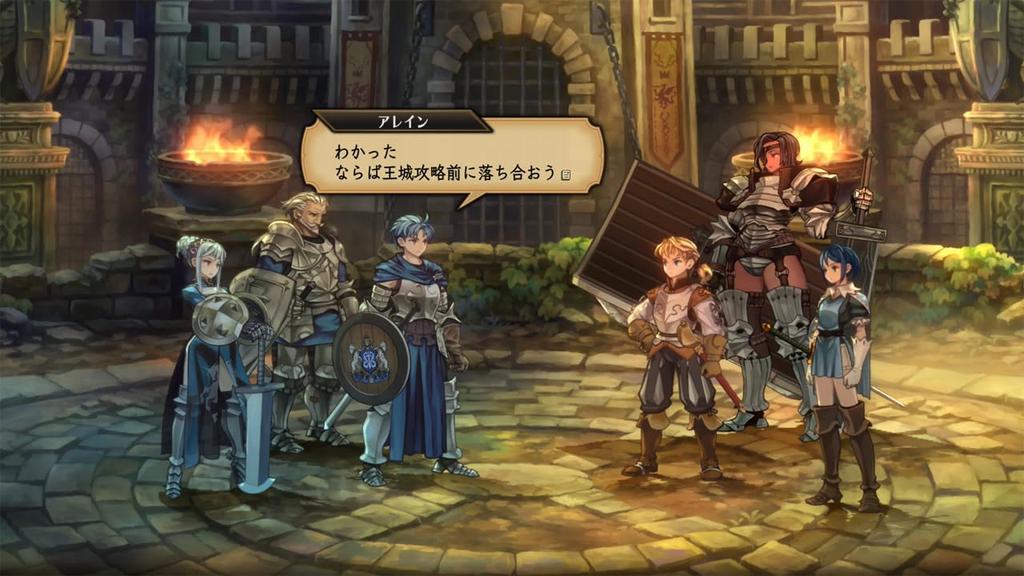 Unicorn Overlord - PS4