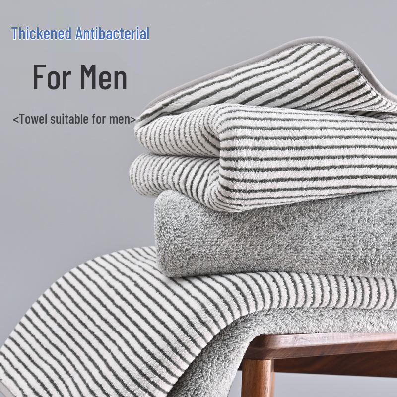 Men's Antibacterial Bamboo Charcoal Bath Towel - Quick-Drying, Water-Absorbent, Thick Coral Fleece for Face Washing and Bathing.