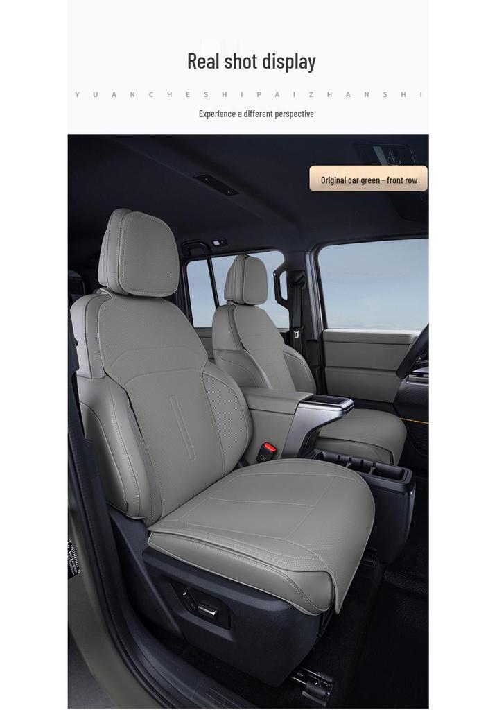 Всесезонная подушка и чехол на сиденье Chery ICARV23 - Универсальная посадка