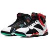 Air Jordan 7 Retro 'Greater China' Jordan CW2805-160