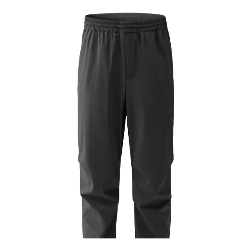 Beneunder Wang Yibo Cool Skin 502 Men's Jogger Pants