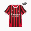 Puma 24 25 Сезон Ac Milan Реплика Джерси Домашняя 774979 01 Джерси болельщиков