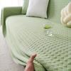 Summer Cool Feeling Ice Silk Sofa Towel a Whole Full Covered Green Fresh Sofa Cover Cloth Non-Slip Sofa Cushion Blanket
