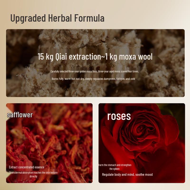 Подушка-сиденье из моксы Ай Сю Тан