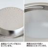 Belca (Belca) Stainless Steel Sink Drain Trash Bin, 135 Type, 13.4cm Diameter X 12.7cm Height, SP-108E, Made In Japan