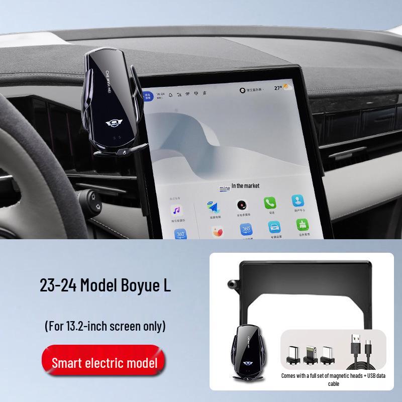 Автомобильный держатель для Geely Xingrui 4-го поколения, Emgrand S, Galaxy L7, Boyue L, New Bin Yue и Hao Yue