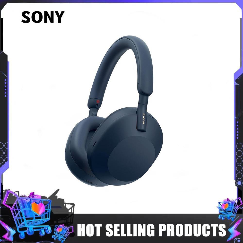 Беспроводные наушники Sony WH-1000XM5 с шумоподавлением