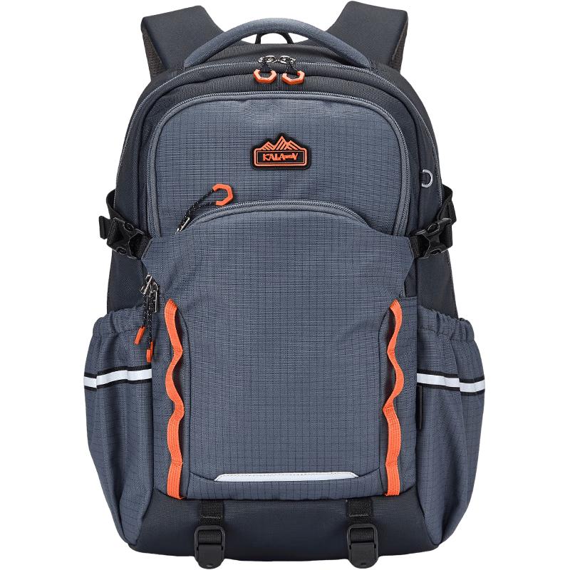 KALA·Y Lightweight Anti-Sagging Decompression School Backpack