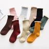 Women Socks Japanese Kawaii Cute Frilly Ruffle Socks Harajuku Retro Cotton Knitting Solid Color Lacework Lolita Girls Lady Socks