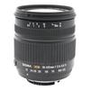 Цифровой объектив Sigma DC для Nikon 18-125mm F3.5-5.6