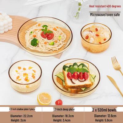 Набор посуды Gaotaibai Yingxue из 4 предметов