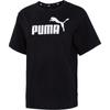 Puma American Retro Letter Logo Print Casual Breathable Loose Short Sleeve Drop Shoulder T-Shirt Women Tops Black 685646-01