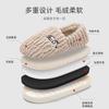 Cotton Slippers Winter Bag Heel 2025 New Indoor Home Thick-soled Velvet Warm Couple Home Cotton Shoes