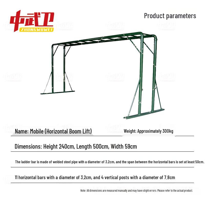 Zhongwuwei 400M Obstacle Course Training Equipment