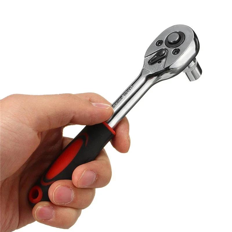 Набор из 12 головок с трещоткой 1/2 3/8 1/4 дюйма, набор из 10 головок 4-13 мм, двухсторонняя быстросъемная ручка и удлинитель