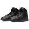 Air Jordan 1 Mid SE Черные стеганые женские кроссовки Белые DB6078-001
