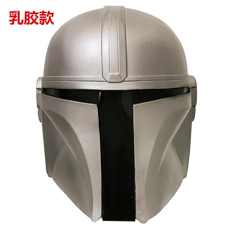 Halloween Horror Mask Darth Maul Sith Jedi Star Wars Cosplay Prop