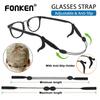 FONKEN Universal Adjustable Glasses Strap Silicone Anti-slip Rope Sports Eyewear Retainer Glasses Strap