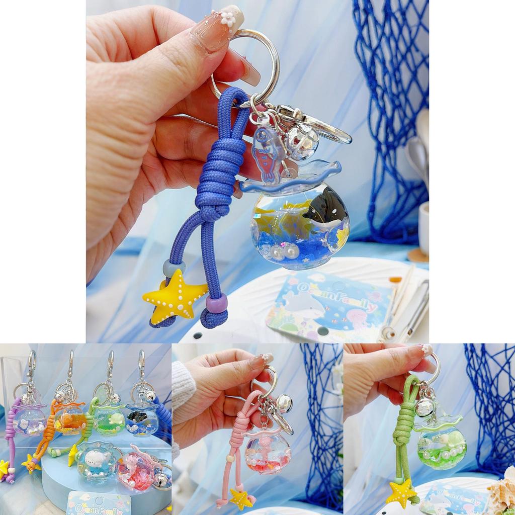 Океан Семейный Аквариум Брелок с Дизайном Тюленей, Черепах, Морских Коньков Для Любителей Морской Жизни