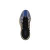adidas Yeezy Basketball Knit Slate Azure Кроссовки унисекс Серые HP5613