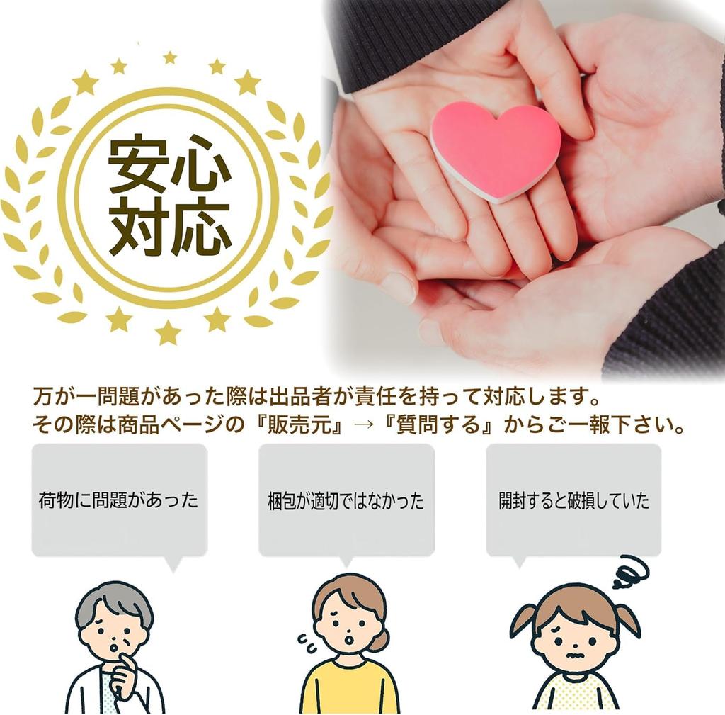 Rice Rice 100g Commercial Nori-wrapped Crackers, Snacks, Crackers, Nori-rice Crackers, [arare, Shinagawa-maki, Use, Snacks] [Alneka]