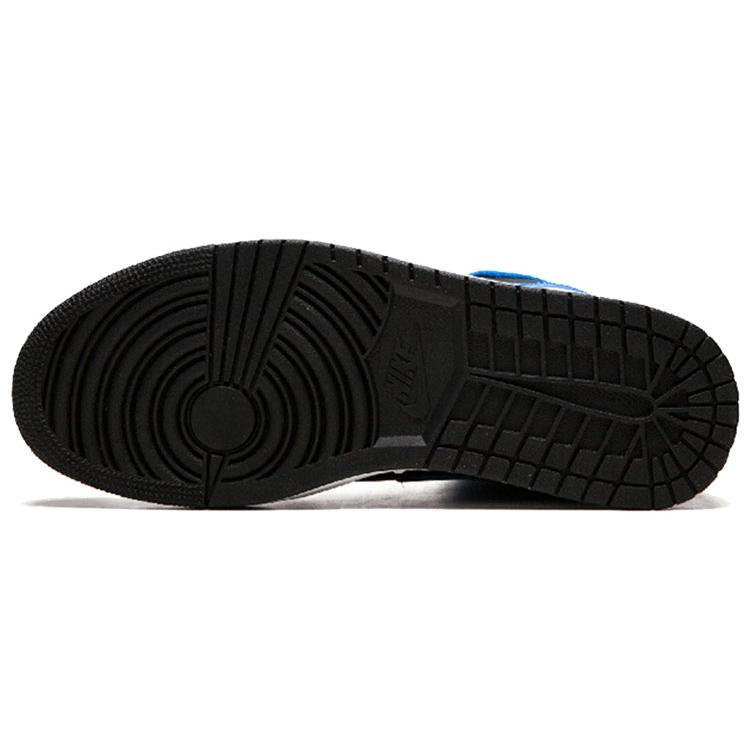 Jordan 1 Средний Королевский Брызги Краски 554724-048