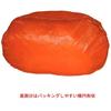 GRANITEGEAR Airbag 6 2210900123