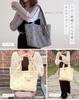 Nubi Nubi Ibul Ibul Mama Tote Bag with Bottom Available in 2 Large and Cute and Perfect for and Nubi Boston Diaper Bag with Ribbon Bag, Mother's Bag,