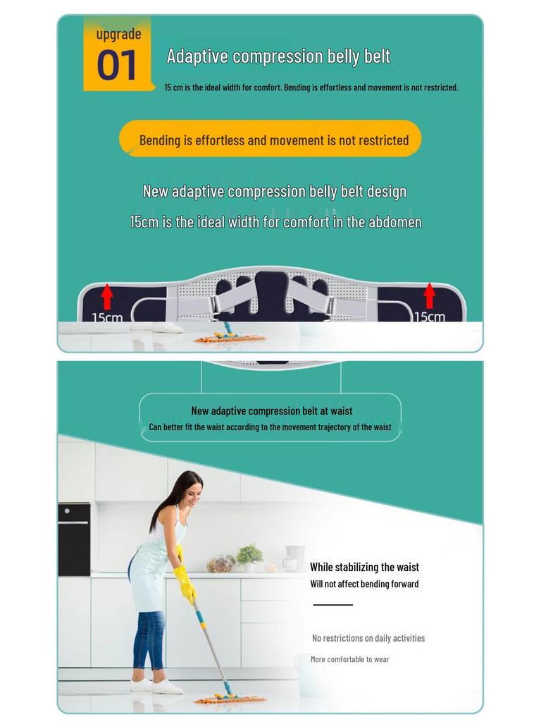 Женский дышащий поясничный поддерживающий пояс при грыжах и растяжениях мышц