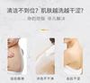Pianzaihuang Empress Brand Extraordinary Anti-Hair Breakage Shampoo and Shower Gel Combination