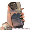 Живописные закатные холмы Подходит для чехла на телефон Apple 16promax iPhone13/1412/15 премиальное ощущение
