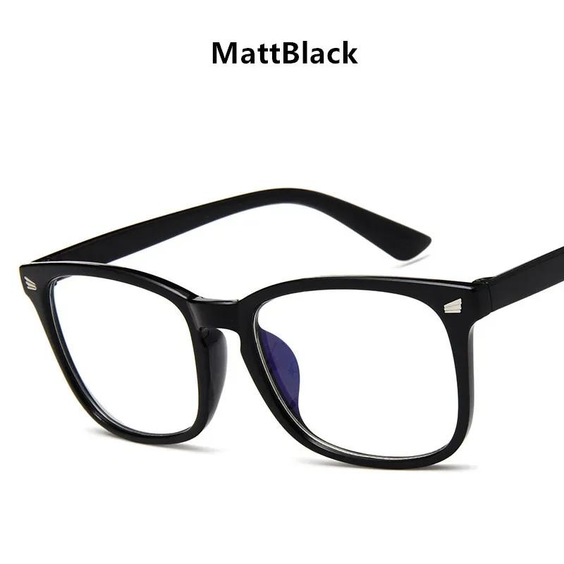 Anti Blue Light Computer Men Glasses Women Blue Light Blocking Eyewear Radiation Protection Gaming Eyeglasses Frame