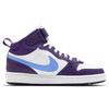 Nike Кроссовки для мальчиков и девочек Nike Court Borough Mid 2 GS, повседневные, баскетбольные, Белый Баклажан CD7782-106