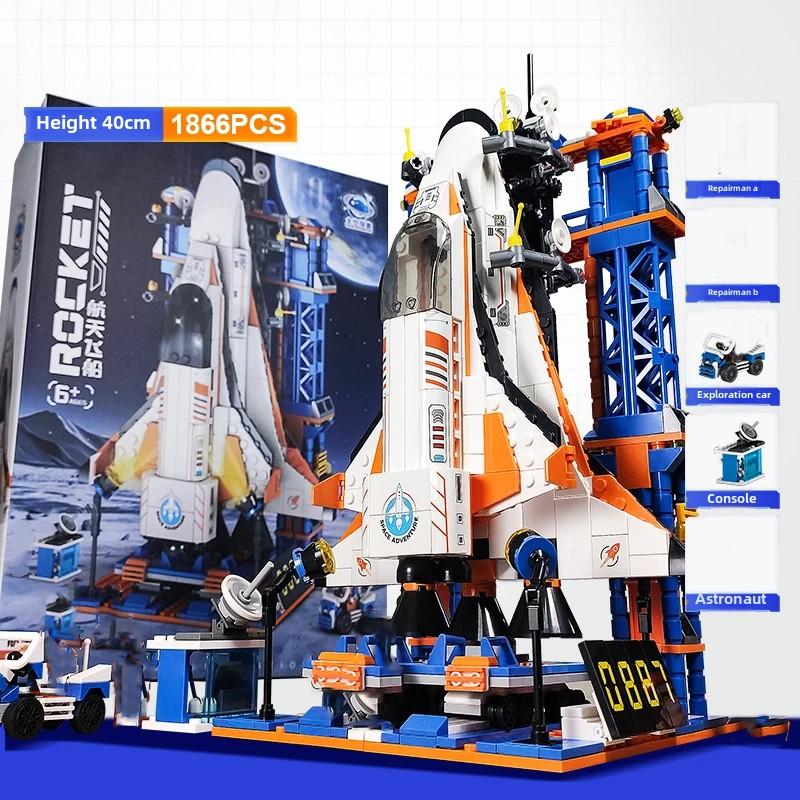 1065PCS аэрокосмические пилотируемые ракеты строительные блоки аэрокосмическая модель астронавт строительные блоки космические кирпичи конструктор игрушка дети