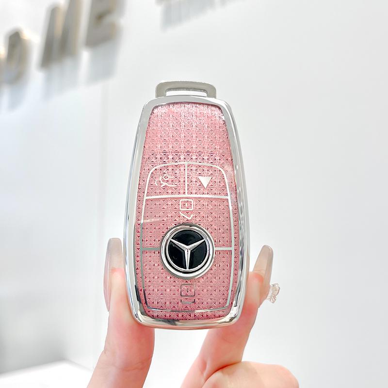 Чехол для ключа Mercedes-Benz для E300L, C260L, 180L, A200L, C200L, GLC260, GLA200 (Для женщин)