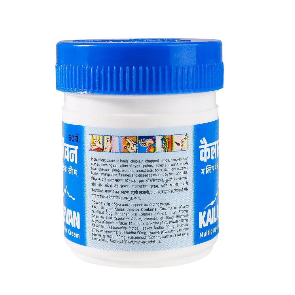 Kailas Jeevan Multipurpose Ayurvedic Cream 60g Pack of 1 | Natural Skin Nourishment for Dryness, Cracked Heels, Wrinkle Care, Soothing Relief