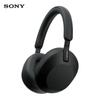 Sony Беспроводные наушники с шумоподавлением WH-1000XM5