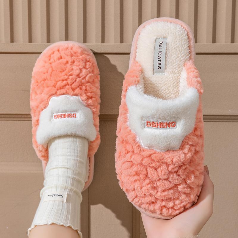 Cotton Slippers Women's Winter Home Use Spring and Autumn Indoor Warm Non-slip Home Winter Couple Plush Men
