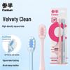 Canban Velvet Soft Bristle Toothbrushes (2-Pack)