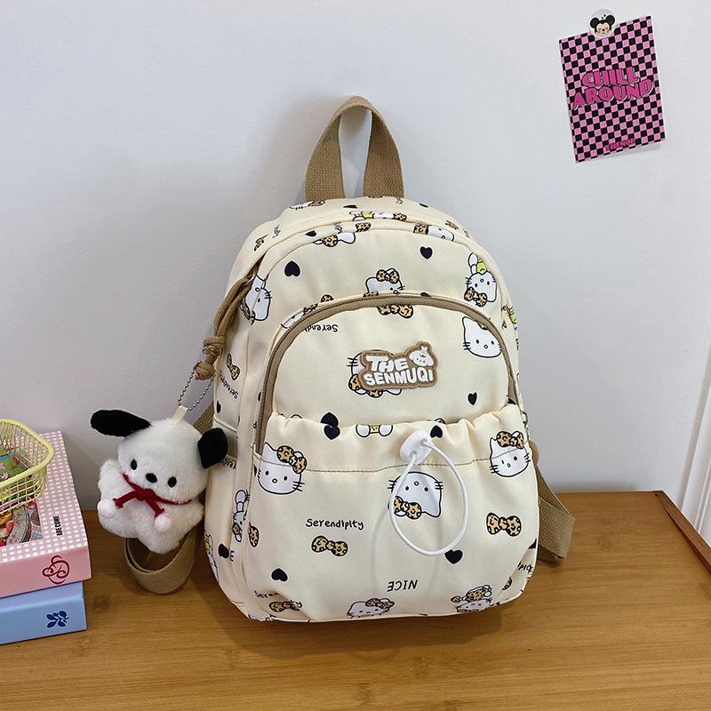 Small Fresh Boys And Girls Backpack Cute Printed Schoolbag Children'S Backpack