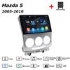 Автомагнитола Мультимедиа MP5 Плеер Головное Устройство Стерео BT Для Mazda 5 2005-2010