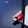 Tp-Link WiFi 6 USB Wireless Network Adapter