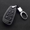 Кожаный чехол для ключей от машины, брелок с дистанционным управлением, защитная крышка, автоаксессуары для Q2 Q3 Q5 Q7 TT A1 A3 A4 A5 A6 A7 A8 S3 S6 R8 RS3 RS6 TT