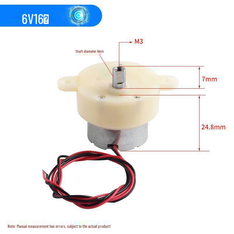 Редукторный двигатель 300 3В-6В для робота, вращающихся поделок, электрического светового короба - Низкая скорость