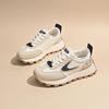 Korean-Style Forrest Gump Women’s Running Shoes - 2025 Autumn Collection, Versatile Thick Sole Sneakers for Height Increase