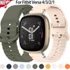 Регулируемый волнистый ремешок для Fitbit Versa 4/3/2/1, сменный спортивный ремешок для часов, браслет для смарт-часов Versa 3/2/1
