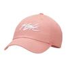 Nike Cotton Baseball Caps Unisex Pink Casual FN4677-618