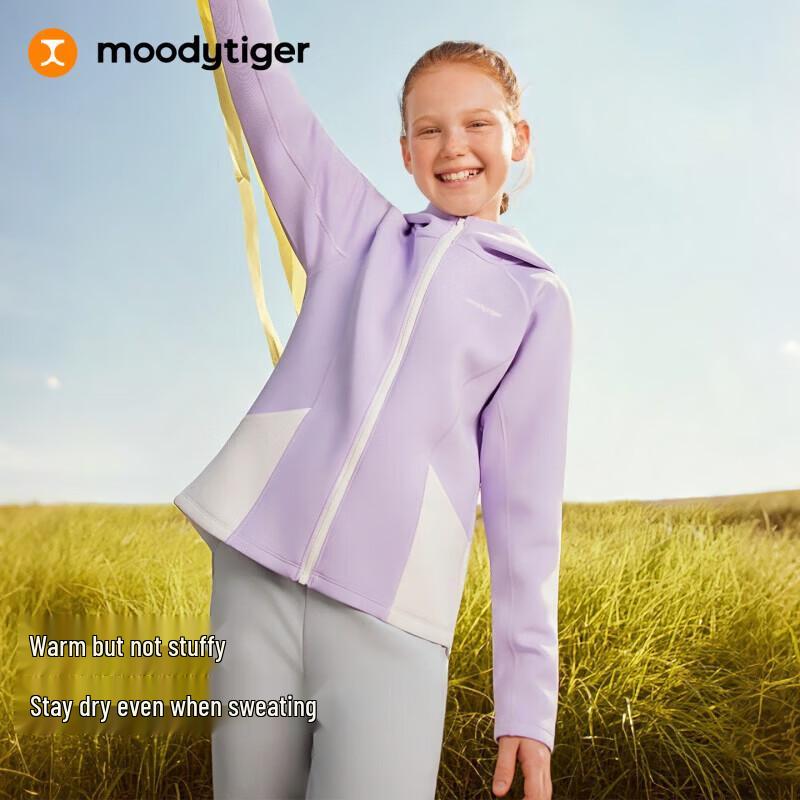 Девочковая утепленная куртка-толстовка с капюшоном и молнией moodytiger