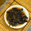 200 г Guangxi Liupao Box Tea Hei Cha Golden Jar Three Crines Loose Dark Tea